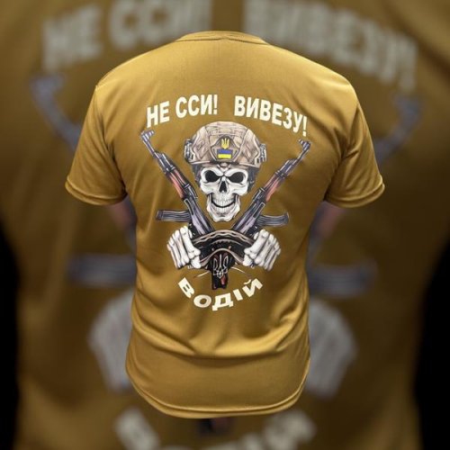 Футболка Madoka (M-3XL) 762 koyot (лето) Madoka 762 koyot