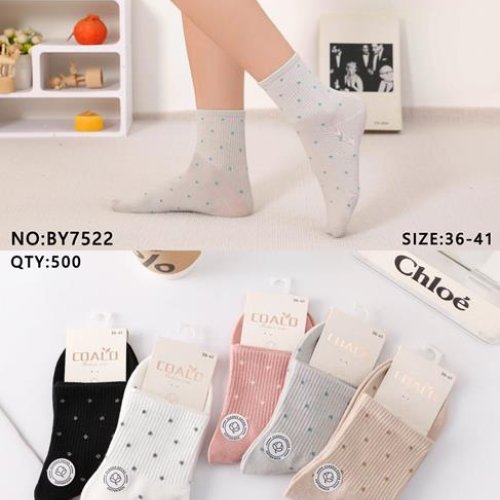 Носки Annet (37-41) HK-7522 mix (деми) Annet HK-7522 mix