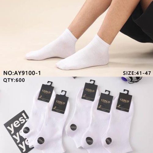 Носки Annet (41-47) HK-9100-1 white (деми) Annet HK-9100-1 white