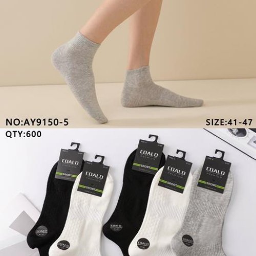 Носки Annet (41-47) HK-9150-5 mix (деми) Annet HK-9150-5 mix