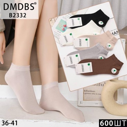 Носки Annet (36-41) HK-2332 mix (деми) Annet HK-2332 mix