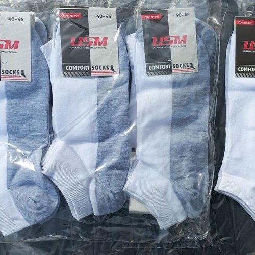 Носки Annet (40-45) HK-201 white (деми) Annet HK-201 white