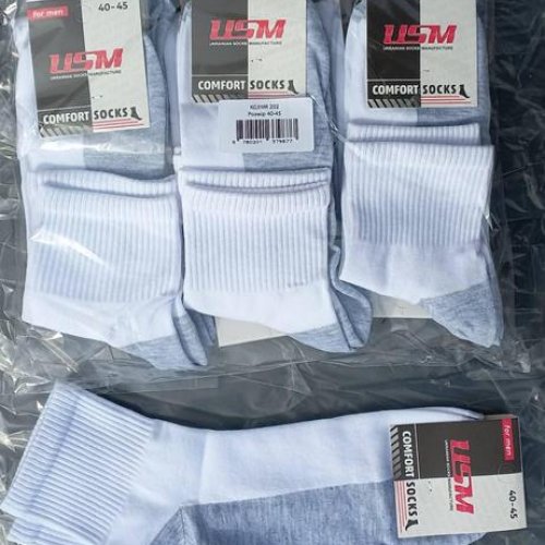 Носки Annet (40-45) HK-202 white (деми) Annet HK-202 white