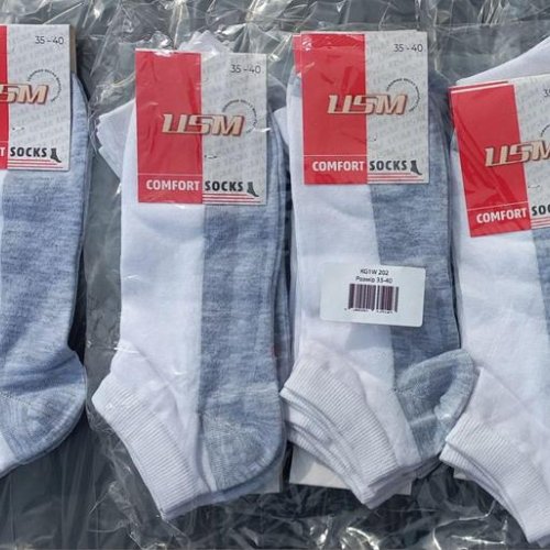 Носки Annet (35-40) HK-202-1 white (деми) Annet HK-202-1 white