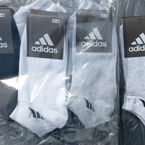 Носки Annet (35-40) HK-205 mix (деми) Annet HK-205 mix