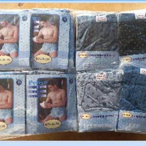 Трусы Annet (2XL-4XL) HK-A14 mix (деми) Annet HK-A14 mix