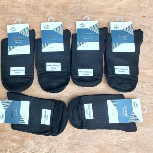 Носки Annet (40-43) HK-A6 black (деми) Annet HK-A6 black