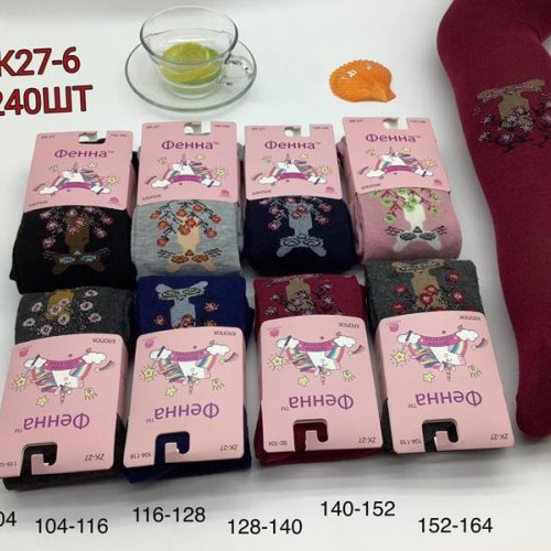 Колготы Annet (92-164) HK-K27-6 (92-164) (деми) Annet HK-K27-6 (92-164)