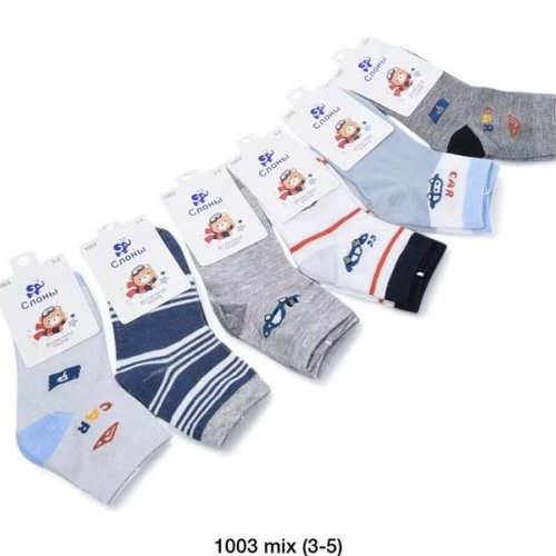 Носки Annet (3-5) HK1003 mix (3-5) (деми) Annet HK1003 mix (3-5)