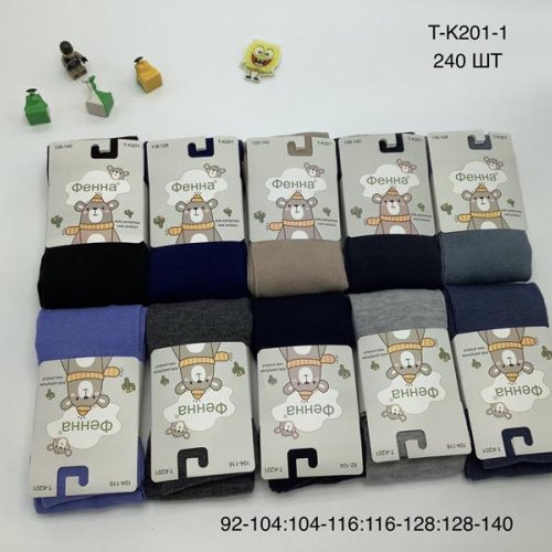 Колготы Annet (92-164) HK201-1 mix (92-164) (деми) Annet HK201-1 mix (92-164)