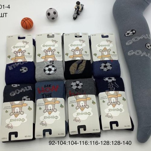 Колготы Annet (92-164) HK201-4 mix (92-164) (деми) Annet HK201-4 mix (92-164)