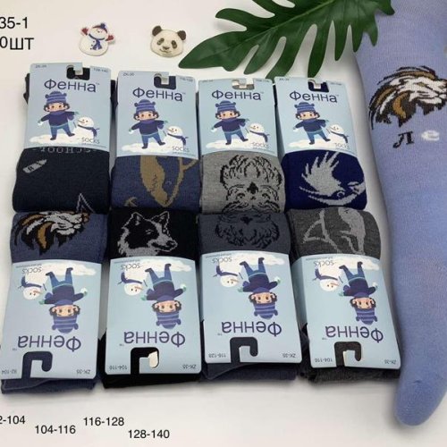 Колготы Annet (92-164) HK35-1 mix (92-164) (деми) Annet HK35-1 mix (92-164)