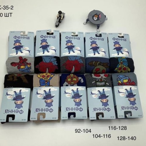 Колготы Annet (92-164) HK35-2 mix (92-164) (деми) Annet HK35-2 mix (92-164)