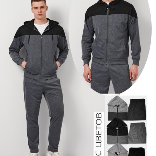 Костюм спорт Seven Group (M-3XL) 988 mix (деми) Seven Group 988 mix