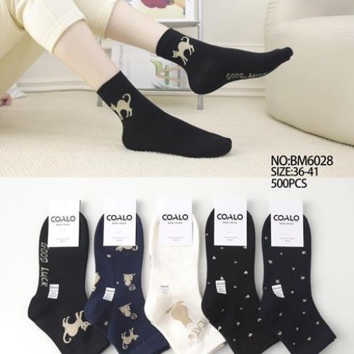 Носки Annet (36-41) HK6028 mix (деми) Annet HK6028 mix