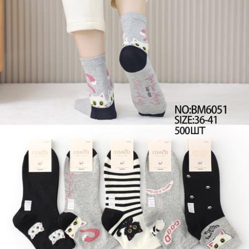 Носки Annet (36-41) HK6051 mix (деми) Annet HK6051 mix