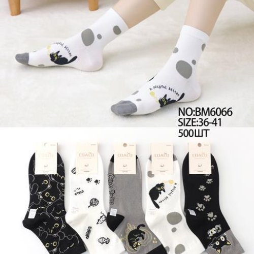 Носки Annet (36-41) HK6066 mix (деми) Annet HK6066 mix