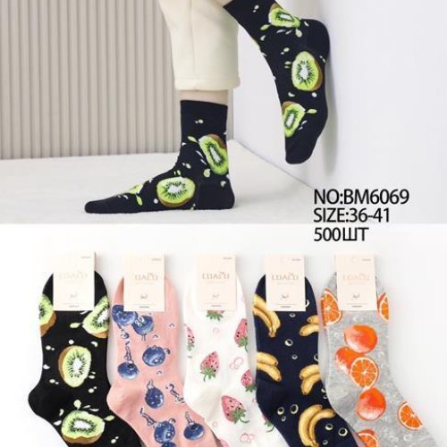 Носки Annet (36-41) HK6069 mix (деми) Annet HK6069 mix