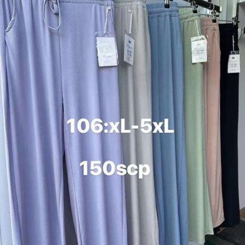 Штаны спорт АнЯ (XL-5XL) 106 mix (деми) АнЯ 106 mix