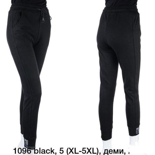 Штаны спорт АнЯ (XL-5XL) 1096 black (деми) АнЯ 1096 black