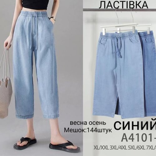 Бриджи Giang (XL-8XL) A4101-2 mix (лето) Giang A4101-2 mix