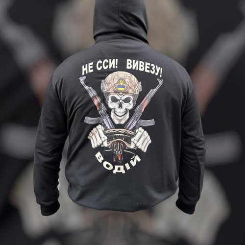 Худи Madoka (M-3XL) 787 black (деми) Madoka 787 black