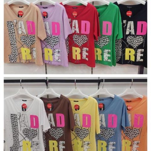 Футболка Shipi (48-52) SH180 brown (лето) Shipi SH180 brown