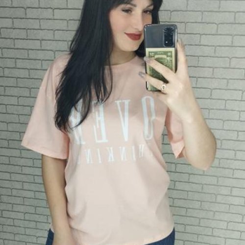 Футболка Shipi (S-L) SH186 beige (лето) Shipi SH186 beige