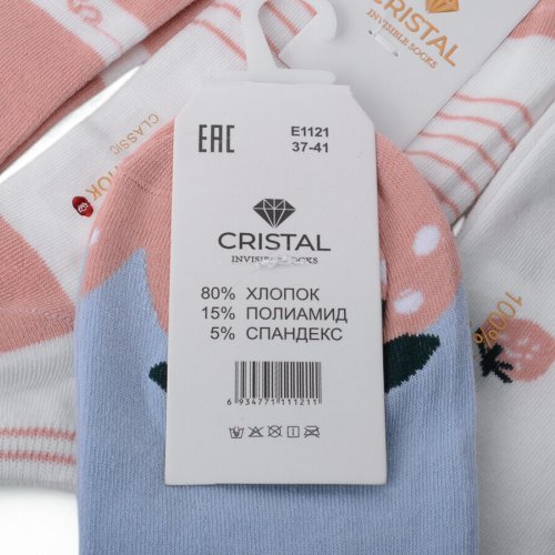 Носки Textile (37-41) T0251 mix (деми) Textile T0251 mix