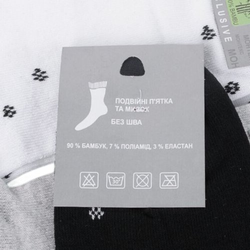 Носки Textile (36-39) T0253 mix (деми) Textile T0253 mix