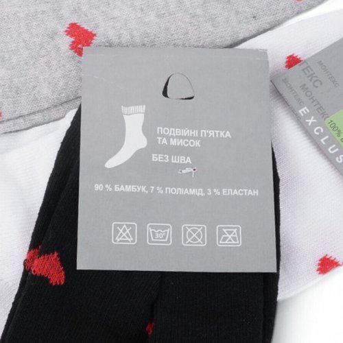 Носки Textile (36-39) T0255 mix (деми) Textile T0255 mix