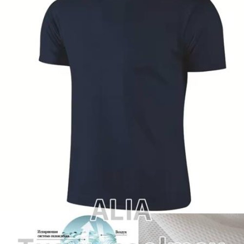 Футболка ALIA (M-3XL) 2983 navy (лето) ALIA 2983 navy