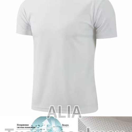 Футболка ALIA (M-3XL) 2984 white (лето) ALIA 2984 white
