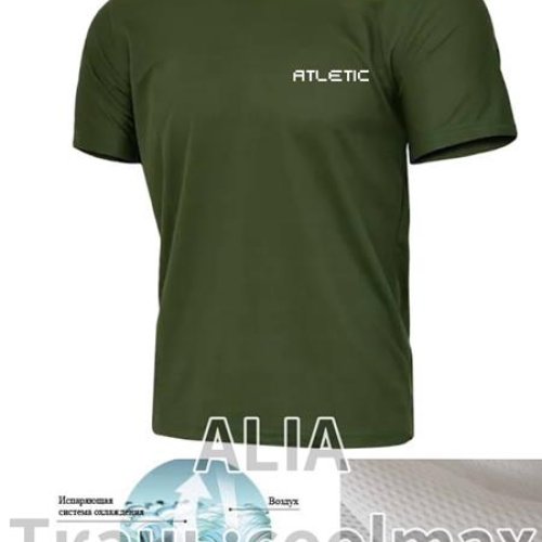 Футболка ALIA (M-3XL) 2988 khaki (лето) ALIA 2988 khaki