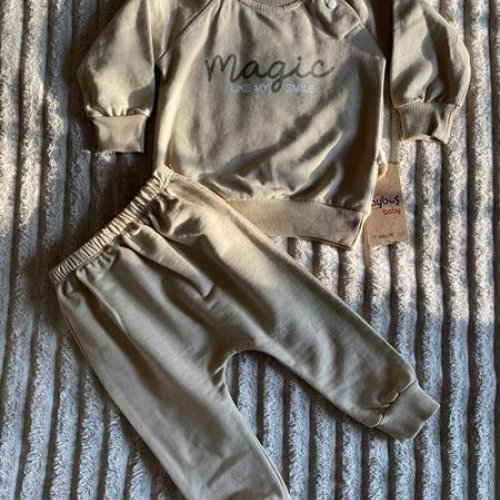 Костюм спорт Baby Boom (0.9-2) 1015 beige (деми) Baby Boom 1015 beige