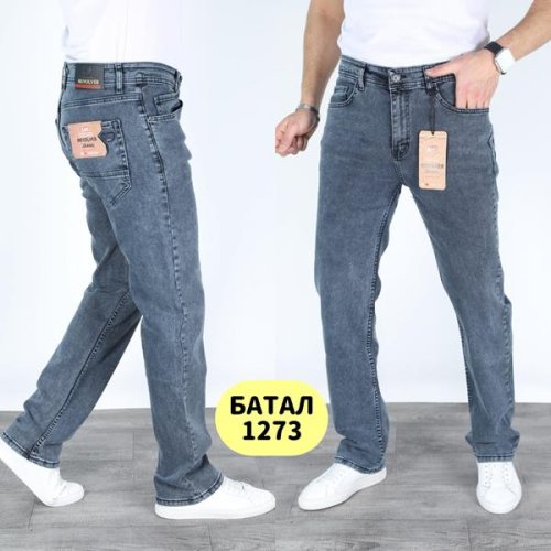 Джинсы God Baron (32-40) 1273 blue (деми) God Baron 1273 blue