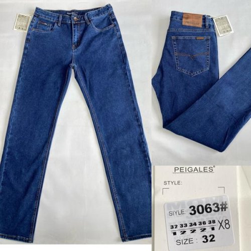 Джинсы God Baron (32-38) 3063 blue (деми) God Baron 3063 blue