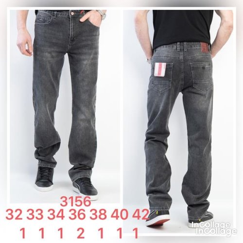 Джинсы God Baron (32-42) 3156 grey (деми) God Baron 3156 grey