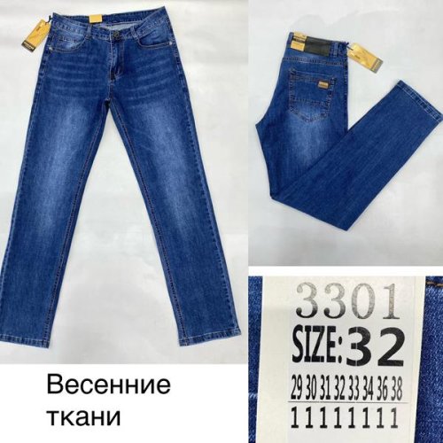 Джинсы God Baron (29-38) 3301 blue (деми) God Baron 3301 blue