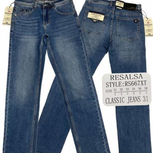 Джинсы God Baron (31-38) 667 blue (деми) God Baron 667 blue