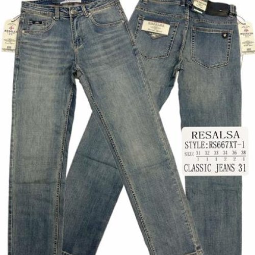 Джинсы God Baron (31-38) 667-1 blue (деми) God Baron 667-1 blue