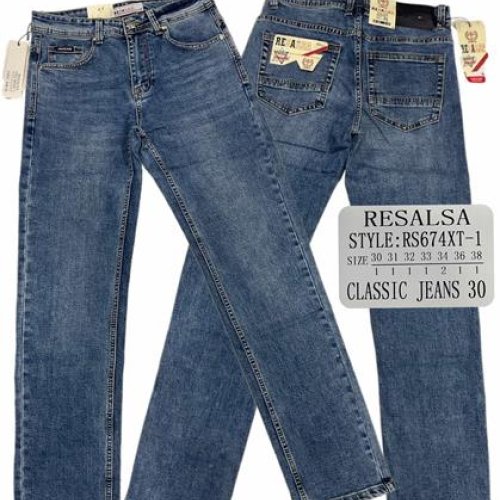 Джинсы God Baron (30-38) 674-1 blue (деми) God Baron 674-1 blue