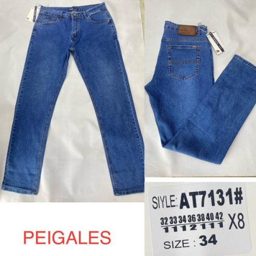 Джинсы God Baron (32-42) 7131 blue (деми) God Baron 7131 blue