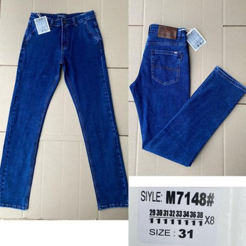 Джинсы God Baron (29-38) 7148 blue (деми) God Baron 7148 blue