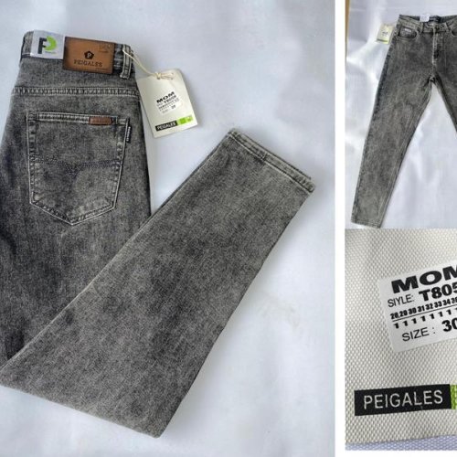 Джинсы God Baron (26-36) 805 grey (деми) God Baron 805 grey