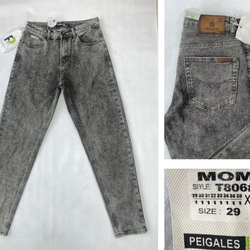 Джинсы God Baron (28-38) 806 grey (деми) God Baron 806 grey