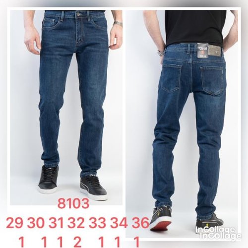 Джинсы God Baron (29-36) 8103 blue (деми) God Baron 8103 blue