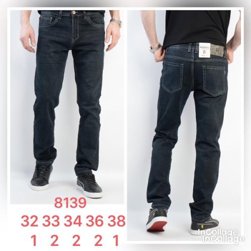 Джинсы God Baron (32-38) 8139 blue (деми) God Baron 8139 blue