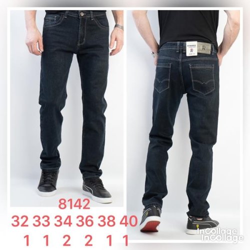 Джинсы God Baron (32-40) 8142 blue (деми) God Baron 8142 blue