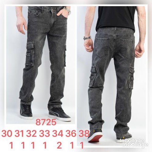 Джинсы God Baron (30-38) 8725 grey (деми) God Baron 8725 grey